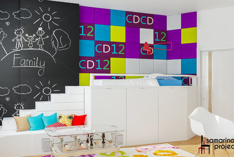  "Яркая детская комната" 