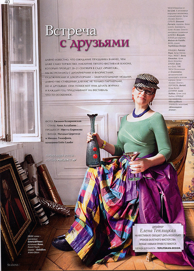 Фото из портфолио Избранные фотографии – фотографии дизайна интерьеров на InMyRoom.ru