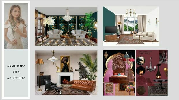 Фото из портфолио мои работы – фотографии дизайна интерьеров на INMYROOM