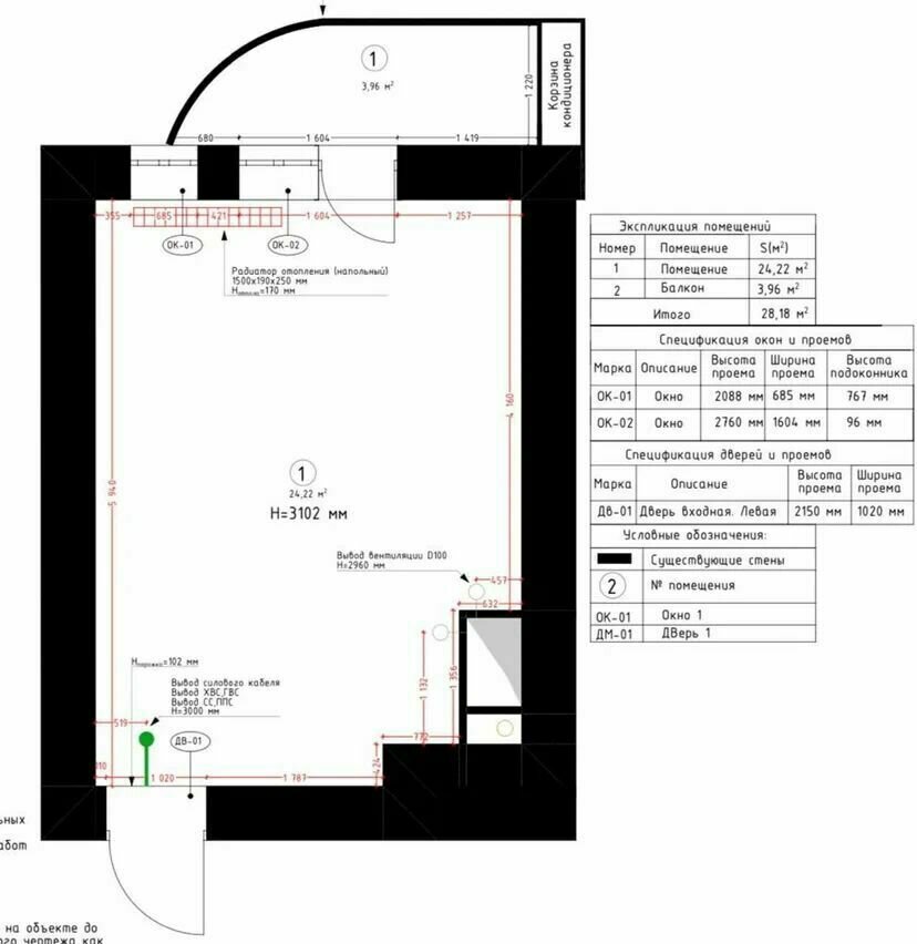 Фотография: Планировки в стиле , Современный, Малогабаритная квартира, Квартира, Студия, Проект недели, Москва, Монолитный дом, до 40 метров, Сара Михайлова – фото на INMYROOM Фотография: Планировки в стиле , Современный, Малогабаритная квартира, Квартира, Студия, Проект недели, Москва, Монолитный дом, до 40 метров, Сара Михайлова – фото на INMYROOM