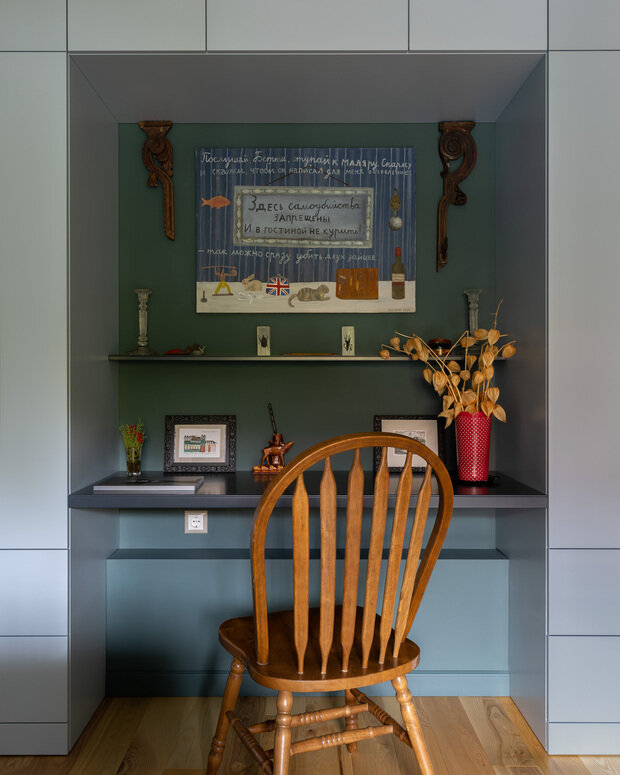 Работа «В гостиной не курить», художник Татьяна Сергеева.