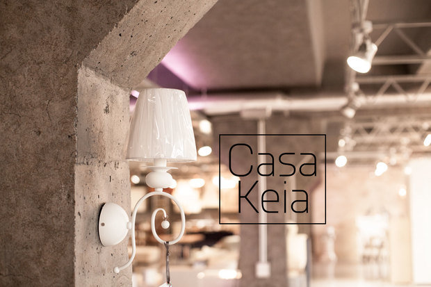 Фото из портфолио Мебельный салон Casa Keia – фотографии дизайна интерьеров на INMYROOM