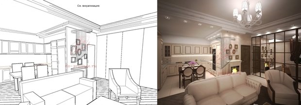 Фото из портфолио Эскиз-визуализация. – фотографии дизайна интерьеров на InMyRoom.ru