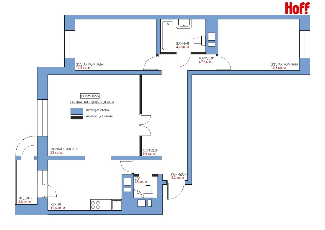 Фотография: в стиле , Квартира, HOFF, Перепланировка, HOFF, Анастасия Киселева, П-111М, Панельный дом, 3 комнаты, 60-90 метров – фото на INMYROOM Фотография: в стиле , Квартира, HOFF, Перепланировка, HOFF, Анастасия Киселева, П-111М, Панельный дом, 3 комнаты, 60-90 метров – фото на INMYROOM
