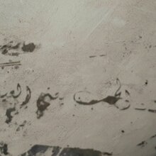 Фото из портфолио Круглое интерьерное зеркало с авторским травлением «Марокканские тайны» – фотографии дизайна интерьеров на INMYROOM