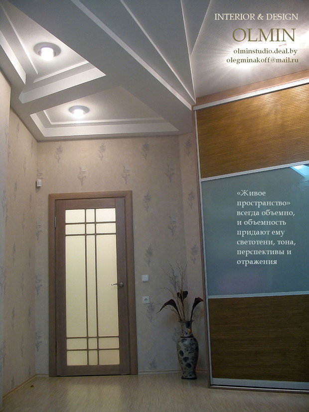 Фото из портфолио ПоТолковая квартира – фотографии дизайна интерьеров на INMYROOM