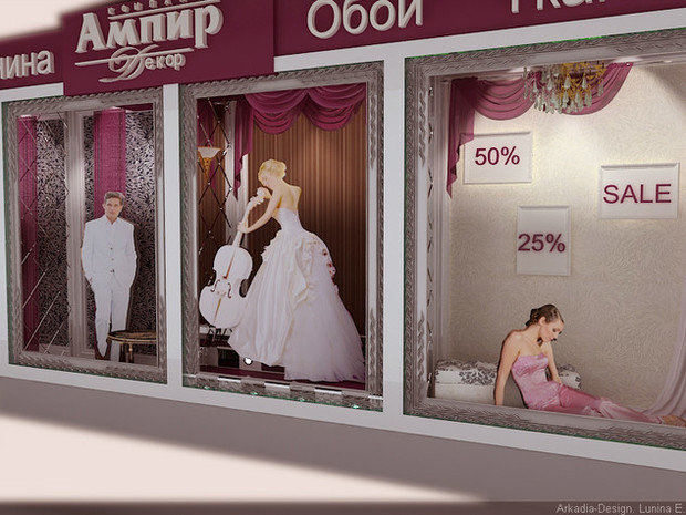 Фото из портфолио Витрина магазина Ампир-Decor – фотографии дизайна интерьеров на INMYROOM