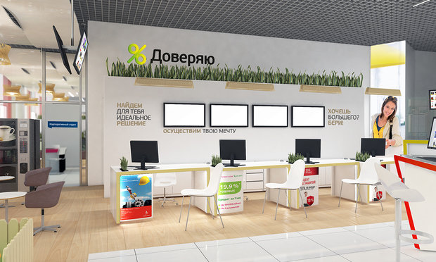 Фото из портфолио Дизайн кибермаркета "Юлмарт" – фотографии дизайна интерьеров на INMYROOM