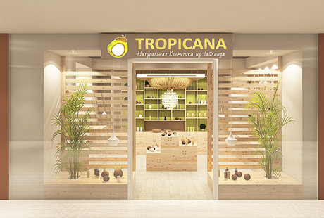 Бутик тайской натуральной косметики "Tropicana", г. Сургут