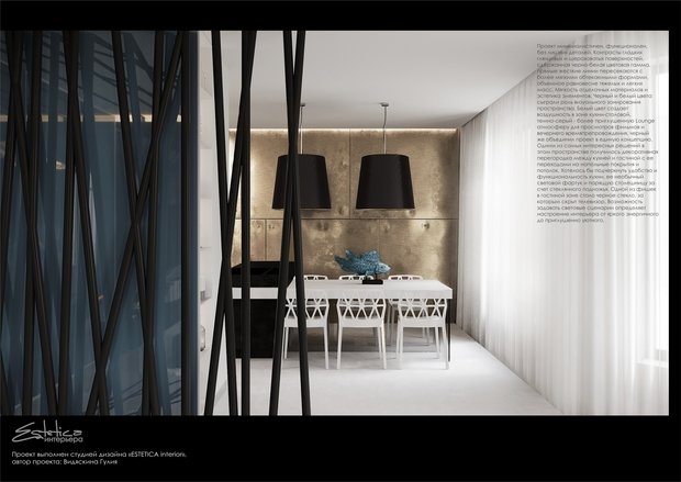 Фото из портфолио • Townhouse • ( этот проект занял 1 место в конкурсе) – фотографии дизайна интерьеров на INMYROOM