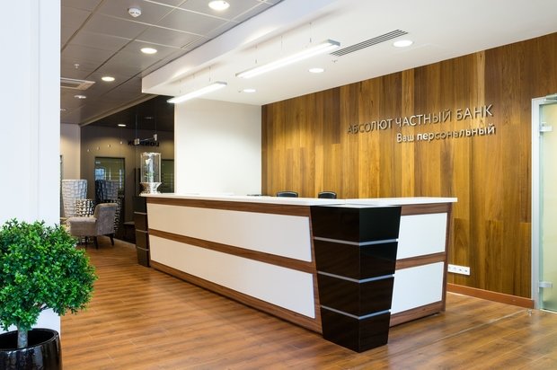 Фото из портфолио Абсолют банк – фотографии дизайна интерьеров на INMYROOM