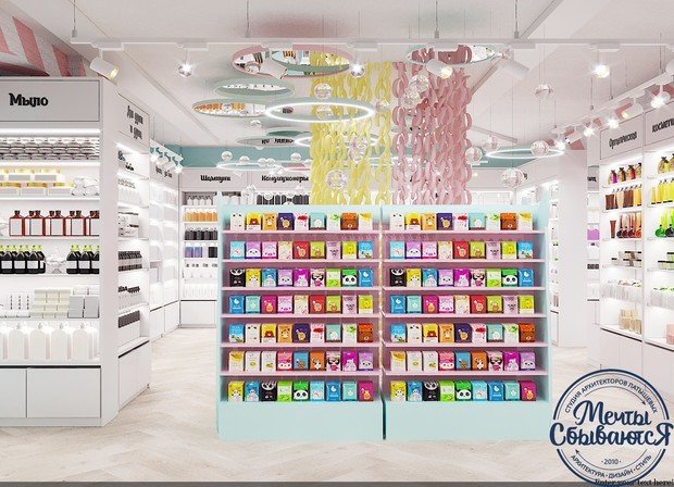 Фото из портфолио Интерьер салона косметики – фотографии дизайна интерьеров на INMYROOM