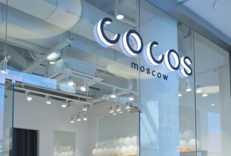 Магазин модной одежды «Cocos» в ТЦ «Метрополис»