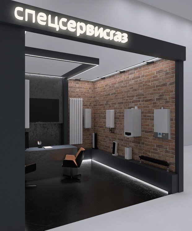 Визуализация офиса в стиле лофт с кирпичной стеной и рабочим местом