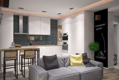 Apartment #6