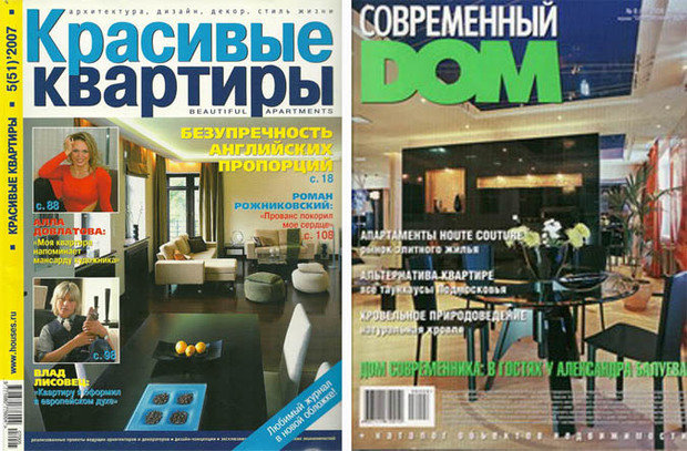 Фото из портфолио с ноткой востока – фотографии дизайна интерьеров на INMYROOM