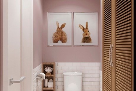 Яркие акценты