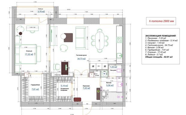 Фотография: Планировки в стиле Современный, Квартира, Проект дня, Москва, 2 комнаты, 60-90 метров, Эксклюзивные проекты, минимализм с элементами современного дизайна, эклектика: парижский шик, Кирилл Шабанов – фото на INMYROOM