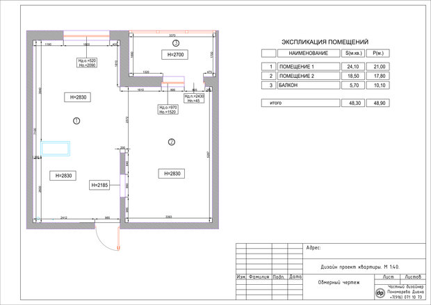 Фото из портфолио Природный Minimalism  – фотографии дизайна интерьеров на INMYROOM