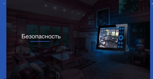 Фото из портфолио Возможности системы – фотографии дизайна интерьеров на INMYROOM