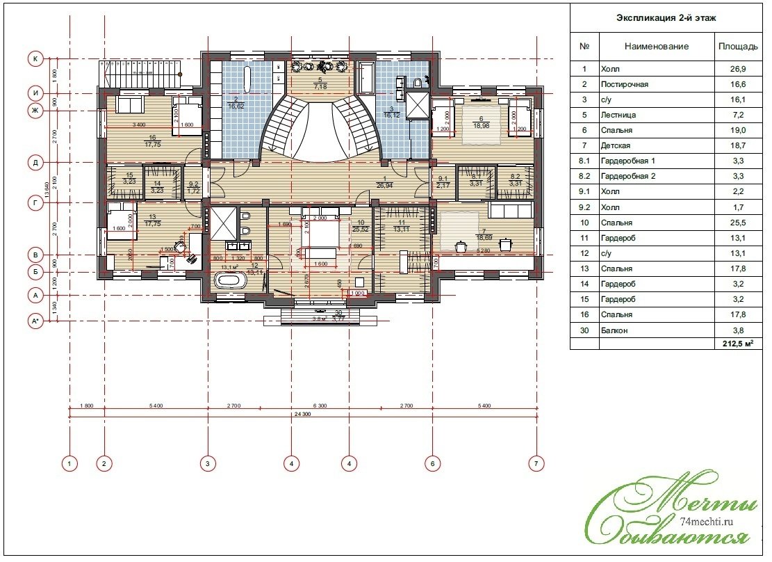 Фото из портфолио Двухэтажный особняк в неоклассическом стиле – фотографии дизайна интерьеров на INMYROOM Фото из портфолио Двухэтажный особняк в неоклассическом стиле – фотографии дизайна интерьеров на INMYROOM