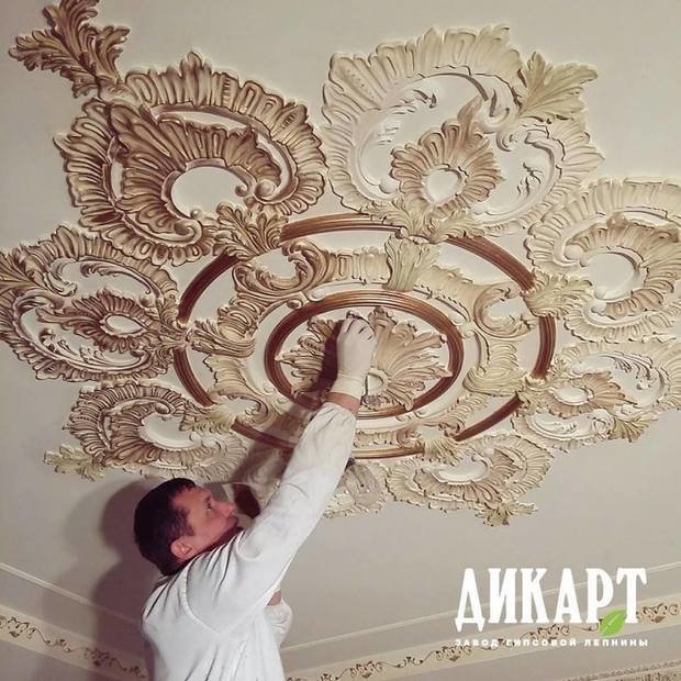 Фото из портфолио Общий  обзор – фотографии дизайна интерьеров на INMYROOM