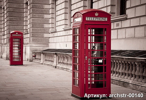 Фото из портфолио Арки, Улицы, Терасы – фотографии дизайна интерьеров на InMyRoom.ru