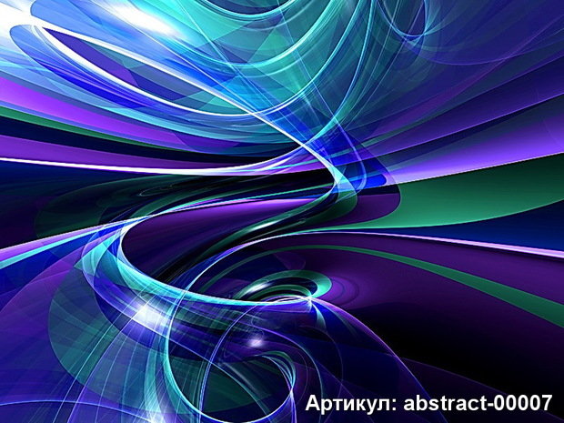 Фото из портфолио Абстракция – фотографии дизайна интерьеров на InMyRoom.ru