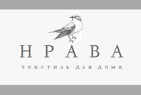 текстиль для дома