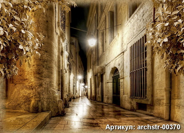 Фото из портфолио Арки, Улицы, Терасы – фотографии дизайна интерьеров на InMyRoom.ru