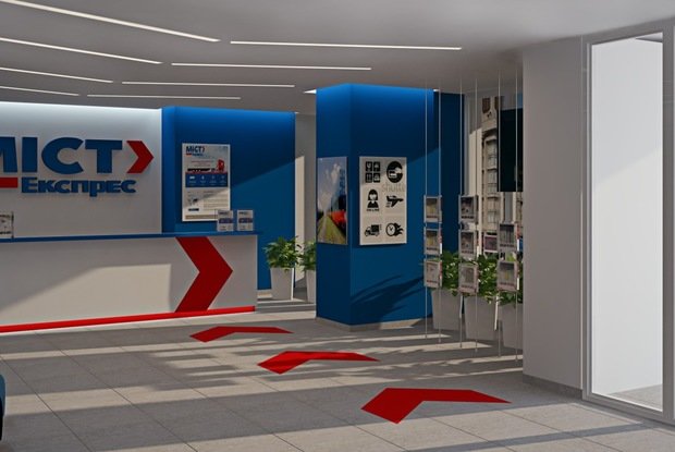 Фото из портфолио Дизайн концепт офиса и отделения Міст Експрес – фотографии дизайна интерьеров на INMYROOM