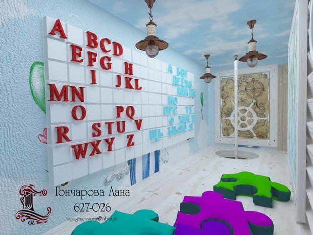 Фото из портфолио детская комната – фотографии дизайна интерьеров на INMYROOM