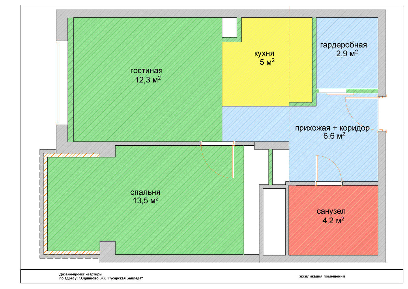 Фото из портфолио Москва Серпуховский вал – фотографии дизайна интерьеров на INMYROOM Фото из портфолио Москва Серпуховский вал – фотографии дизайна интерьеров на INMYROOM
