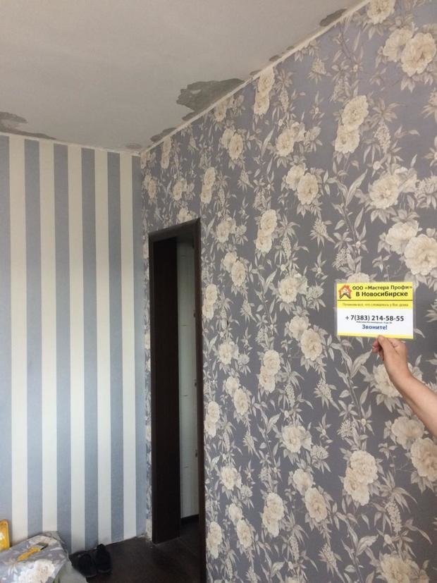 Фото из портфолио Поклейка обоев – фотографии дизайна интерьеров на INMYROOM