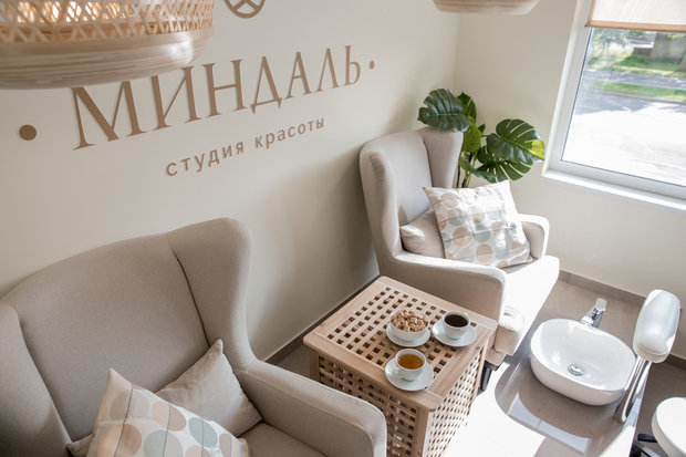 Интерьер офиса в скандинавском стиле с элементами минимализма