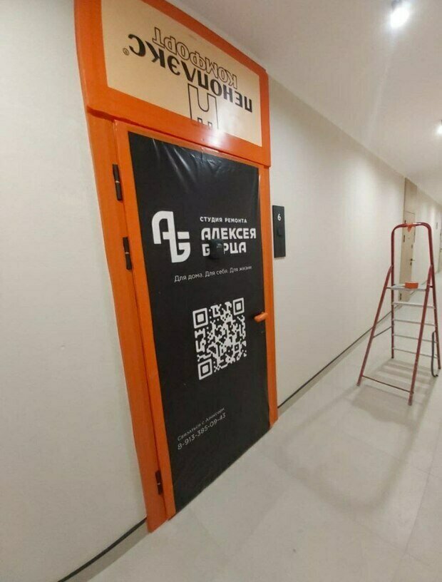 Фото из портфолио Студия ремонта – фотографии дизайна интерьеров на INMYROOM