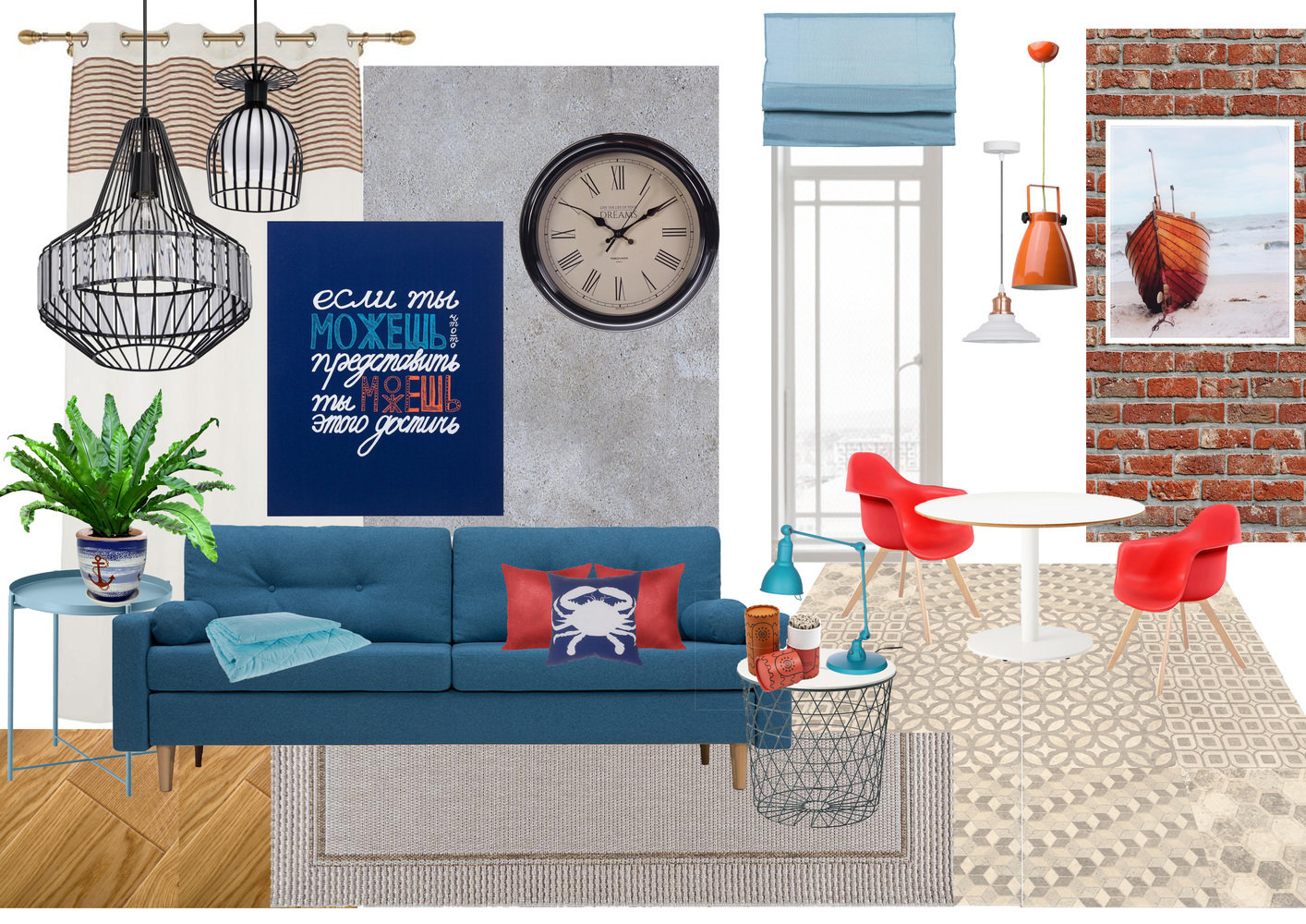 Фотография: Гостиная в стиле Лофт, Прованс и Кантри, Квартира, Декор, Советы, морской стиль в интерьере, Леруа Мерлен, Leroy Merlin – фото на INMYROOM