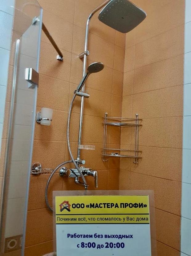 Фото из портфолио Установка сантехники – фотографии дизайна интерьеров на INMYROOM