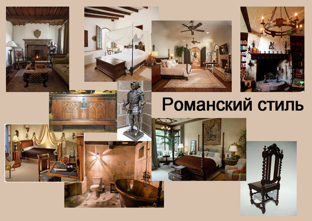 Фото из портфолио Стилевые карты – фотографии дизайна интерьеров на INMYROOM
