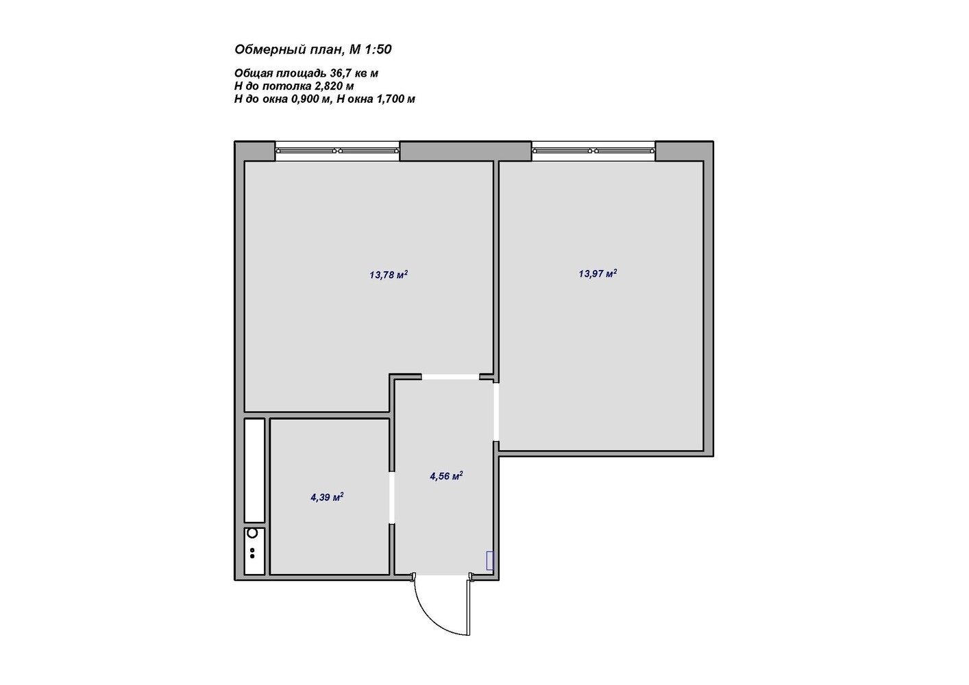 Фотография: Планировки в стиле , Современный, Малогабаритная квартира, Квартира, Проект недели, Москва, 2 комнаты, до 40 метров, Bilbao Design – фото на INMYROOM