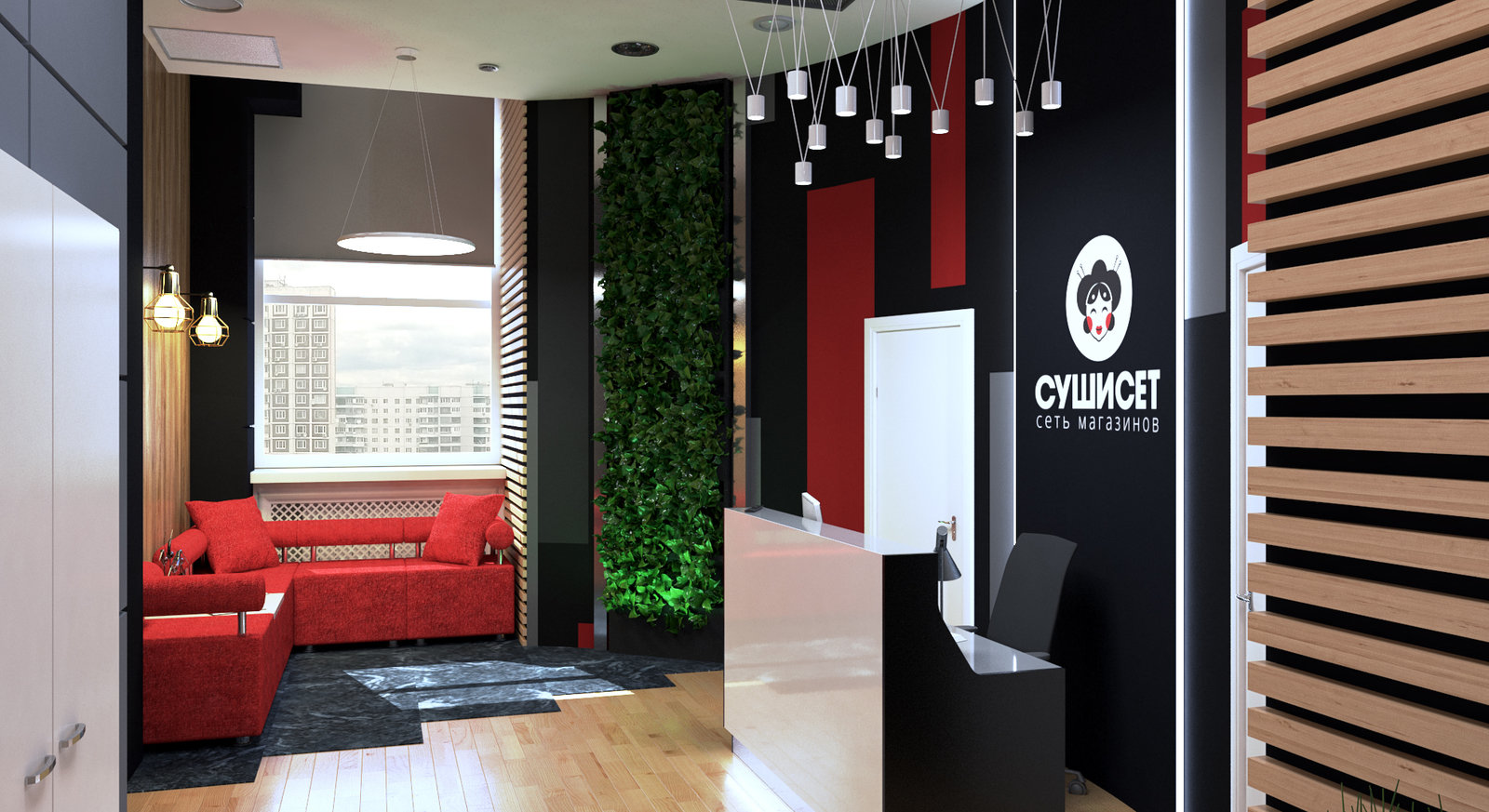 Фото из портфолио Фойе компании Суши Сет с элементами стиля Loft. – фотографии дизайна интерьеров на INMYROOM Фото из портфолио Фойе компании Суши Сет с элементами стиля Loft. – фотографии дизайна интерьеров на INMYROOM