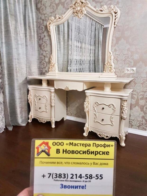 Фото из портфолио Сборка мебели – фотографии дизайна интерьеров на INMYROOM