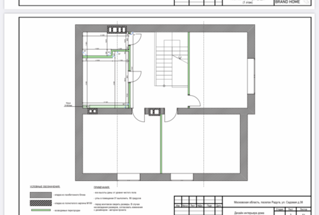 скрины чертежей дома