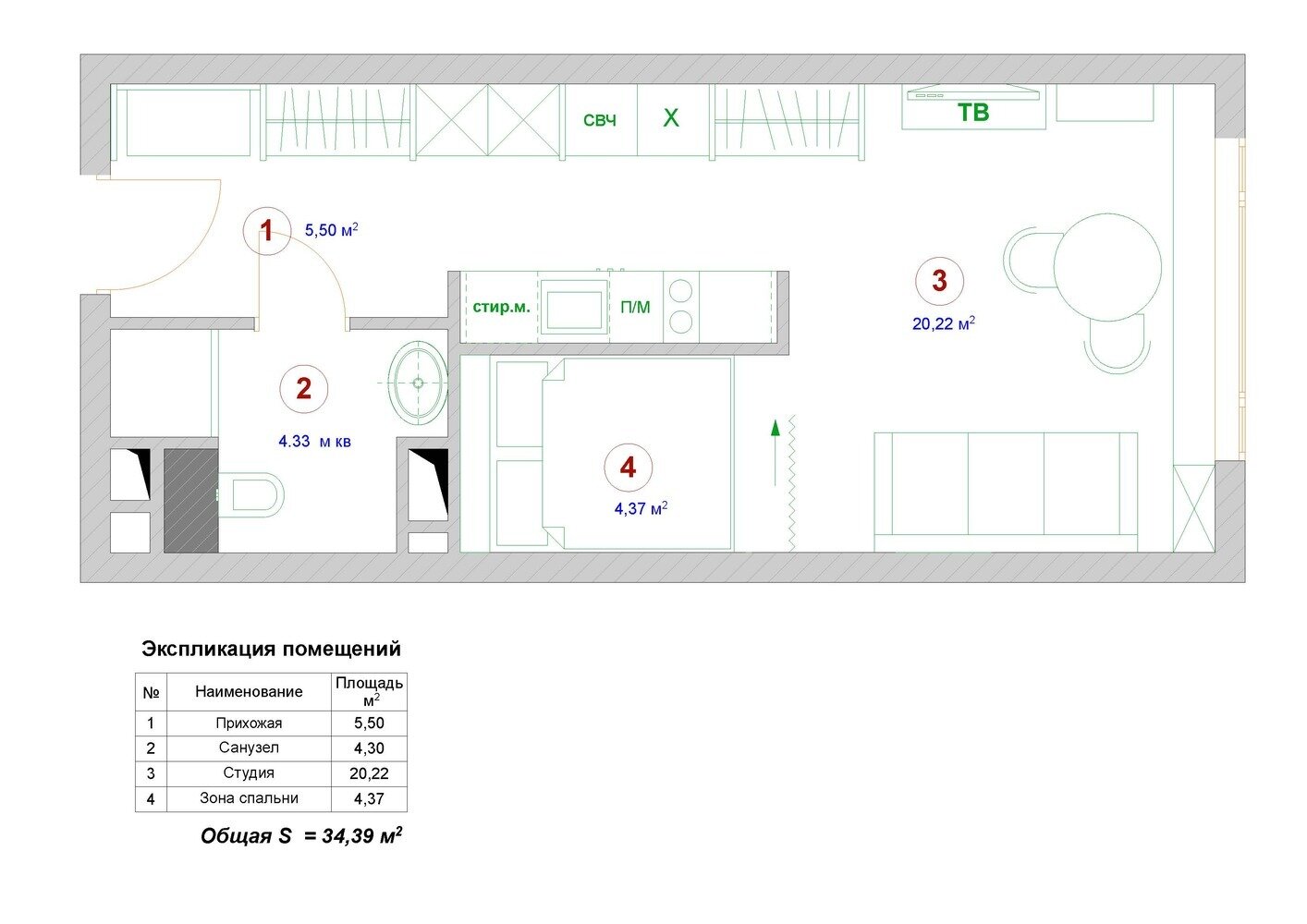 Фотография: Планировки в стиле , Эклектика, Малогабаритная квартира, Квартира, Проект недели, Москва, Оксана Олейник, Монолитный дом, до 40 метров – фото на INMYROOM