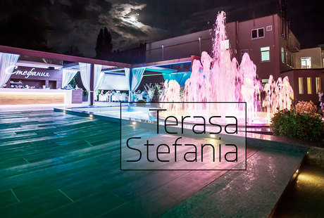 Терраса Стефания