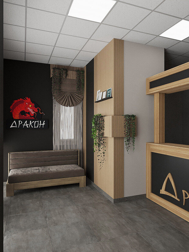 Фотография: в стиле – фото на INMYROOM