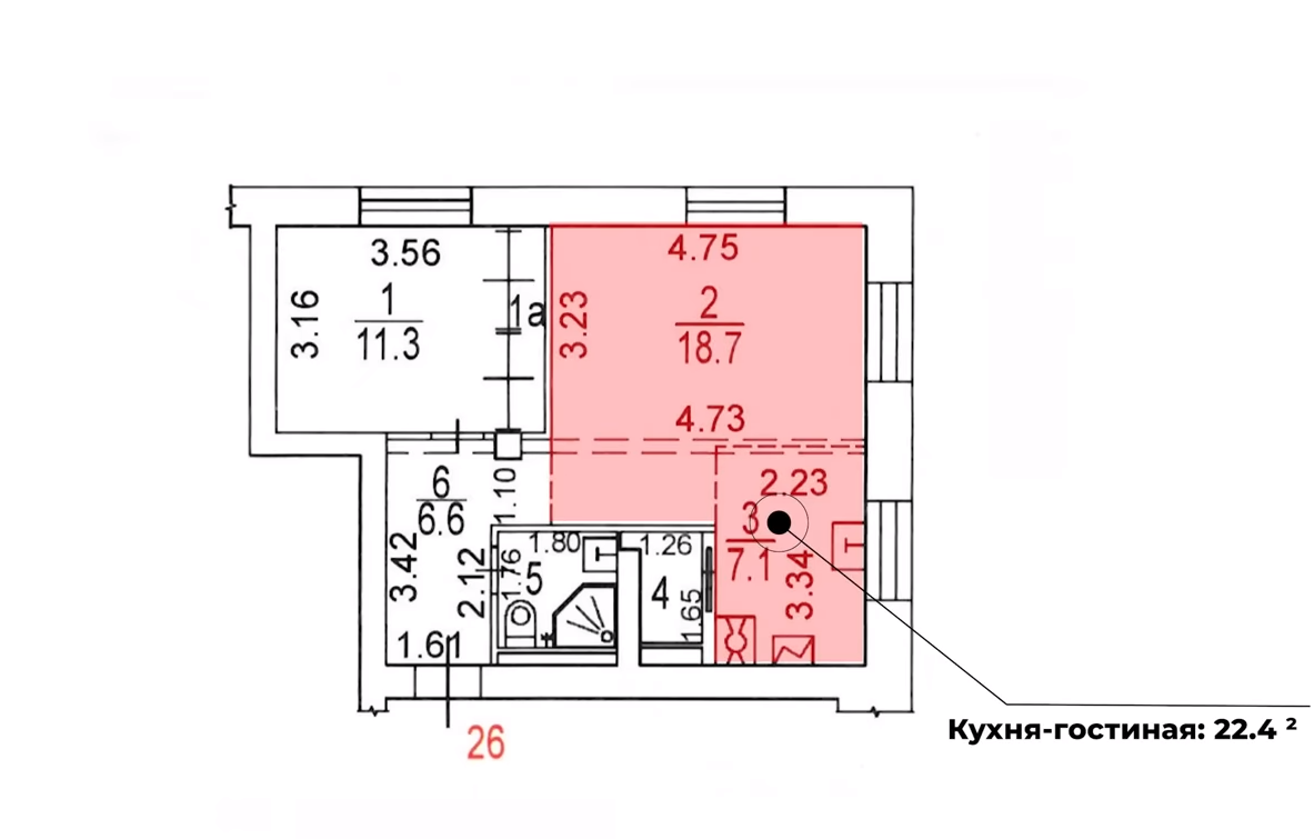 Итоговая планировка квартиры