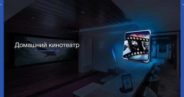 Фото из портфолио Возможности системы – фотографии дизайна интерьеров на INMYROOM
