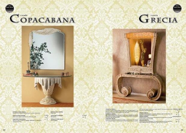 Фото из портфолио Мебель для дизайнеров Vidal Gold – фотографии дизайна интерьеров на INMYROOM