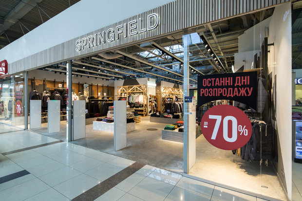 Фото из портфолио Springfield — Освещение магазина молодежной одежды – фотографии дизайна интерьеров на INMYROOM